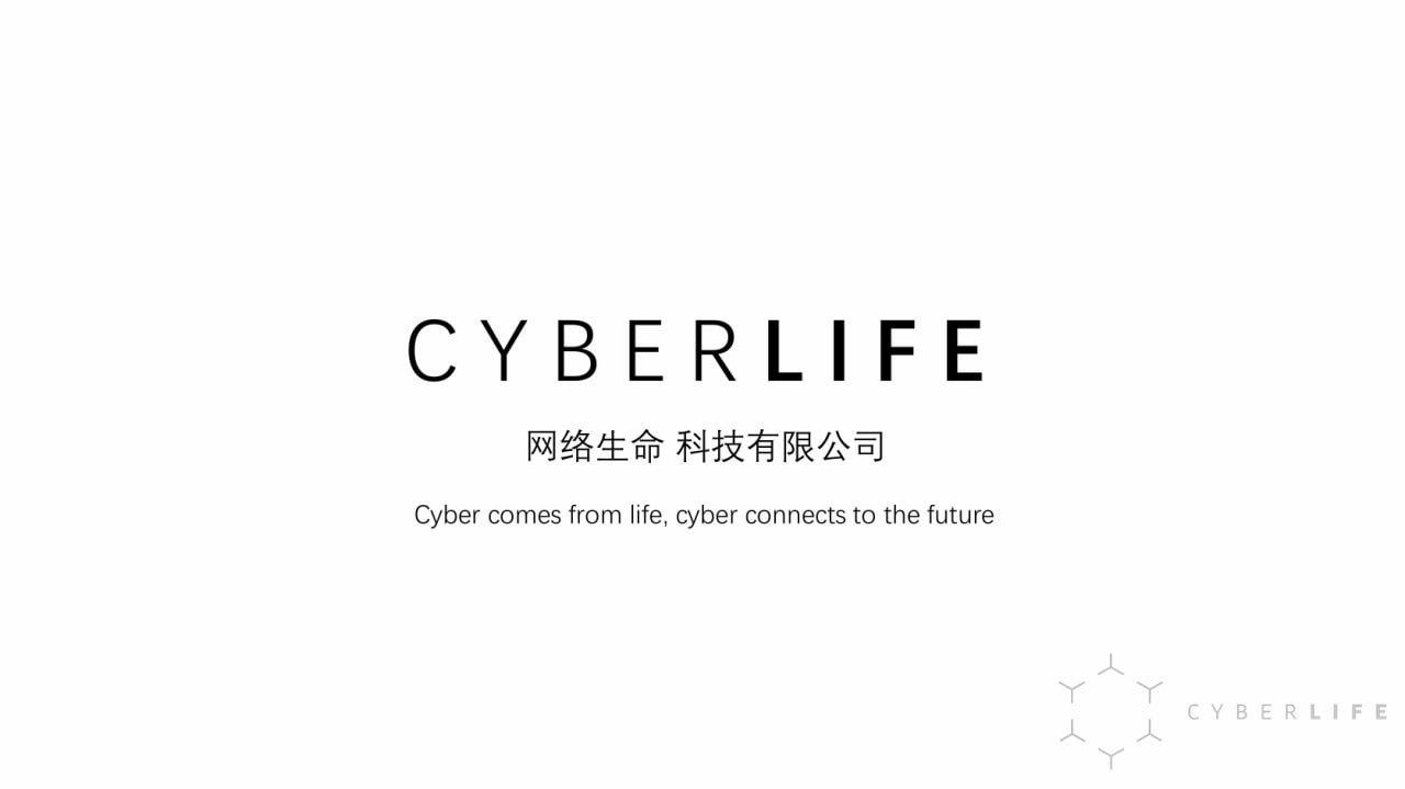 Cyberlife home page